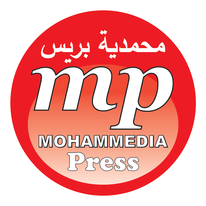 محمدية بريس mohammedia press
