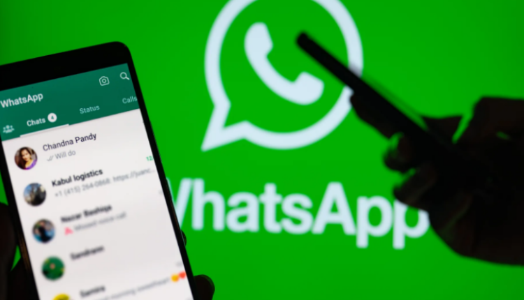 واتساب تطلق ميزة جديدة خاصة بالمحادثات