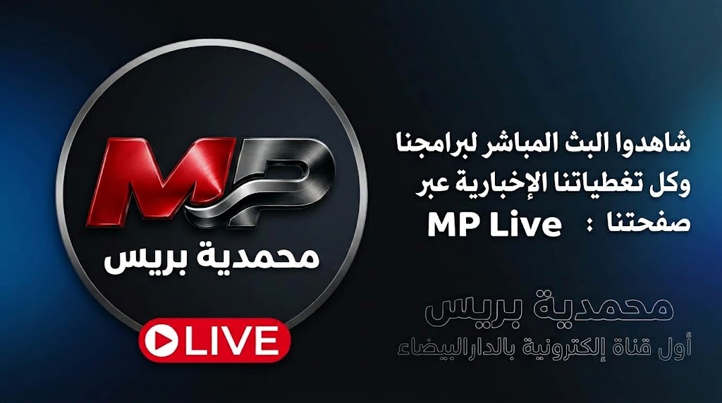 اعلان  اصفر يسار بجانب الاعلان الطويل جدا  الان مسودة يعني معلق